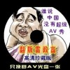 天齐网保真正版3d福彩论坛